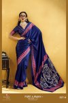 Pure Ajrakh 027 By Rajtex Modal Satin Ajrakh Print Saree
